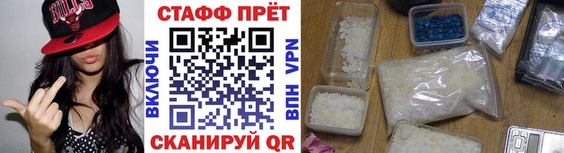 Марихуана Чусовой