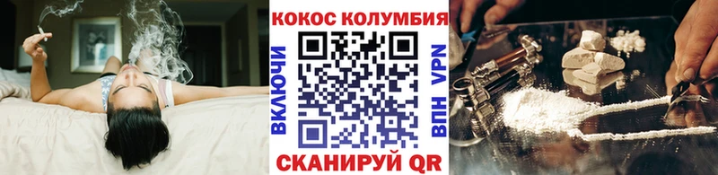 Продажа наркотиков Чусовой ГАШ  Марихуана  Кетамин  Меф 