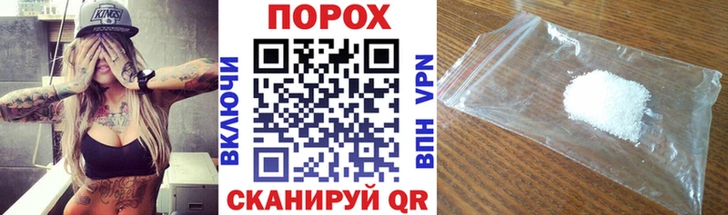 АМФ Premium  Чусовой 