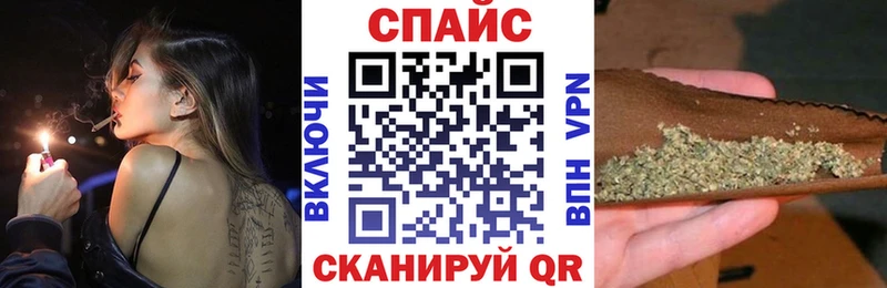 магазин    Чусовой  Бутират буратино 