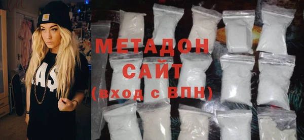 PSILOCYBIN Балабаново