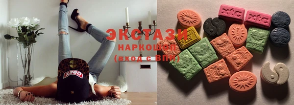 гидропоника Ростов