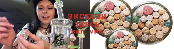 не бодяженный Баксан