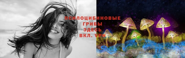 амфетамин Белоозёрский