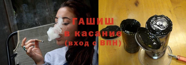 гидропоника Ростов