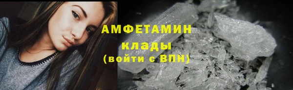 не бодяженный Баксан