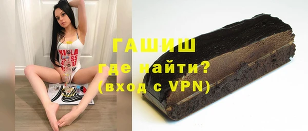 не бодяженный Баксан
