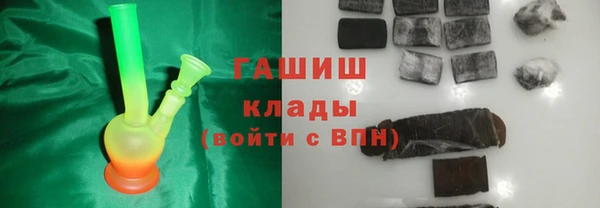 не бодяженный Баксан