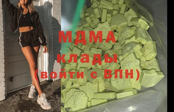 не бодяженный Баксан