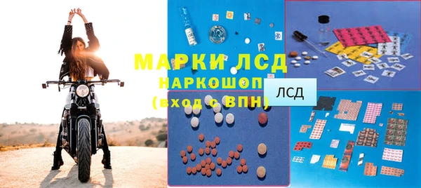 не бодяженный Баксан
