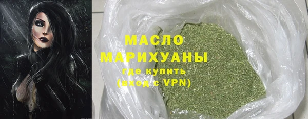 не бодяженный Баксан