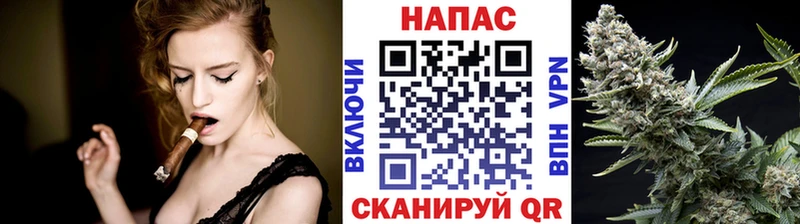 Каннабис ГИДРОПОН  Чусовой 